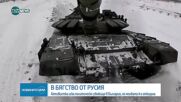 Новините на NOVA NEWS (20.06.2025 - 20:00)