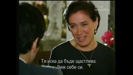 Viver a Vida Еп.008
