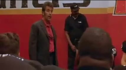 Any Given Sunday - Peace by Inches - Pacino 