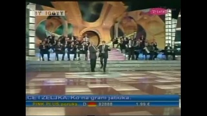 Baja - Crna kosa, oci plave - превод