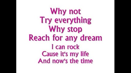 Demi Lovato - Who Will I Be (lyrics) 