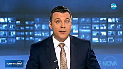 Кипърската полиция издирва две непълнолетни българки