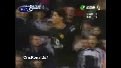 Cristiano Ronaldo - My Love Forever!!!
