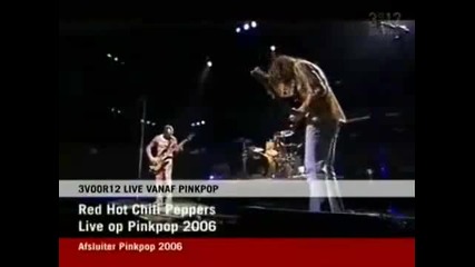 Red Hot Chili Peppers 