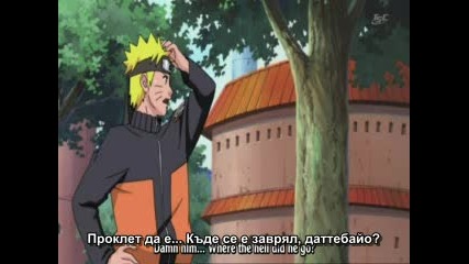 Naruto Shippuuden 62 (bg Sub)