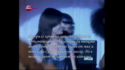 Mi corazon insiste - 4-ти сезон 7-ми епизод