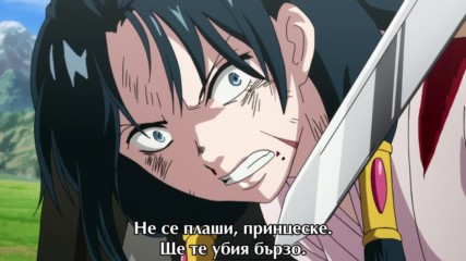 [ Bg Subs ] Magi - 05 [ Gfotaku & Eastern Spirit ]