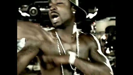 Young Buck - Let Me In ( Високо Качество )