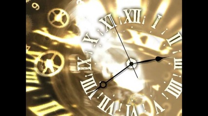 Обичам те