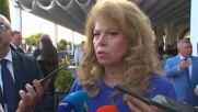 Време ли е за Национален консултативен съвет заради Близкия Изток