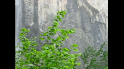 водопада Скакля