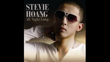 Stevie Hoang - More Than A Friend 