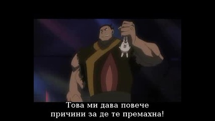 Tsubasa Chronicle Епизод 10 bg sub