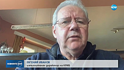 Бизнесът иска държавна финансова помощ за всички фирми със загуби от над 20%