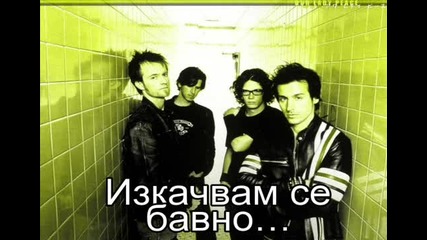Our Lady Peace - Whatever (бг Превод) [hq]
