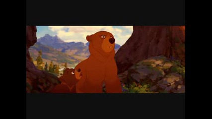 Песен за деца и големи от филмчето Братът на мечката 2