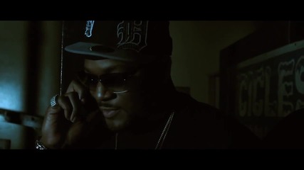 Gamrini Feat. Trick Trick - Sowed Up