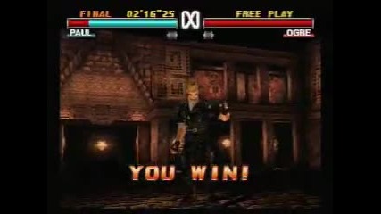 Tekken 3 - Paul