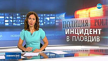 Кола блъсна дете в „Столипиново”