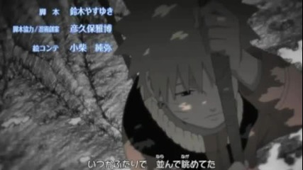 Naruto Shippuden Ending 24- 7 Oops Sayonara Memory Hq