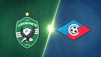 Ludogorets Razgrad PFK vs. PFK Septemvri Sofia - Game Highlights