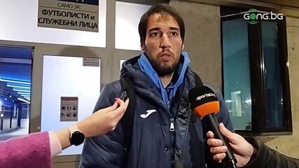Ивелин Попов: Не сме се отпускали през второто полувреме