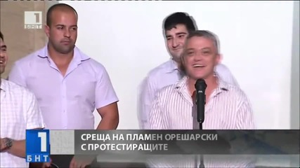 Орешарски + Станишев = Полицейщина