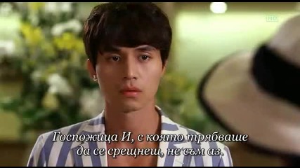 Scent Of A Woman 3 1/3 (bg Sub)