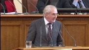 ДПС напусна пленарната зала, няма да участва в избора на шеф на БНБ