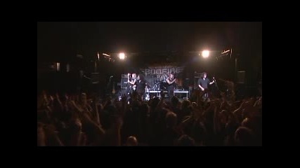 Bonfire - Double Vision - 5 Част 