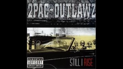 2pac - 03 - Secretz Of War
