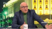 Хампарцумян: Колко избиратели ще привлече зависи от активността на Андрей Гюров