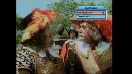 Арабела се завръща (бг аудио) – Епизод 09