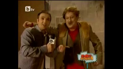 Пълна лудница 24.04.2010 част 4