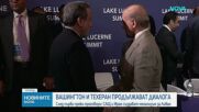 Създават кризисна група за Ливан след разговорите между САЩ и Иран