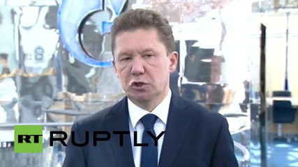 Russia: Gazprom's Miller confirms suspension of gas supplies to Ukraine