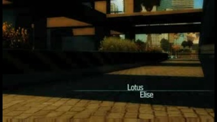Nfs Uc Lotus Elise - - - New Car