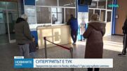 Д-р Трифон Вълков: Супергрипът не е по-тежък, но един болен вече заразява петима души