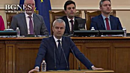 Депутатите ще почиват в петък
