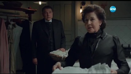 Гранд Хотел епизод 17 Бг Аудио