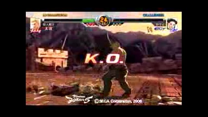 Virtua Fighter 5 Pai Vs Jacky