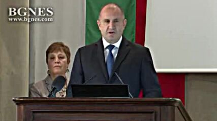 Радев: Будителят е човек, който буди съвестите повече от знанията и аргументите