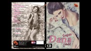 Djana Dzelic - Pusti me da zivim (BN Music 2013)