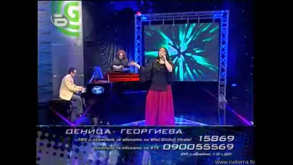 Деница Георгиева - Music idol 2 - 10.03.08 - Малък концерт жени (супер качество) много добър глас!!