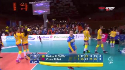 ВК Марица - ВК Визура 1:3 /17:25, 25:22, 17:25, 13:25/
