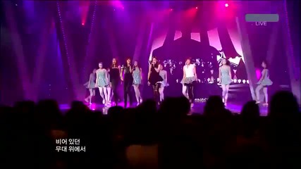 Sunny Hill - Midnight Circus ~ Music Core (18.06.11)
