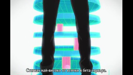 Sword Art Online 02 bg sub {hq}