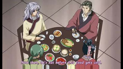 Saiunkoku Monogatari - 12 (bg Sub)