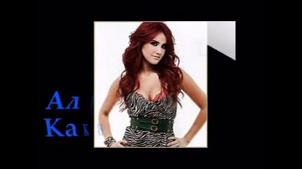 Rbd: Dulce y Amargo, S3 E14