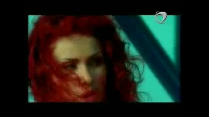 Ивена - Като перла